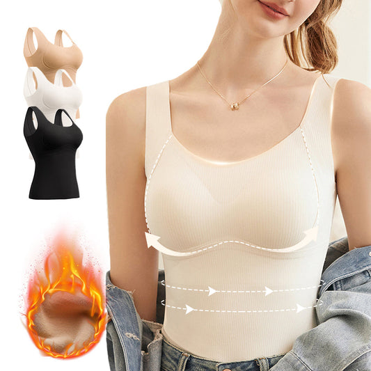 💗Női termikus mellény stílusú fehérnemű - Fehérnemű és mellény ötvözete