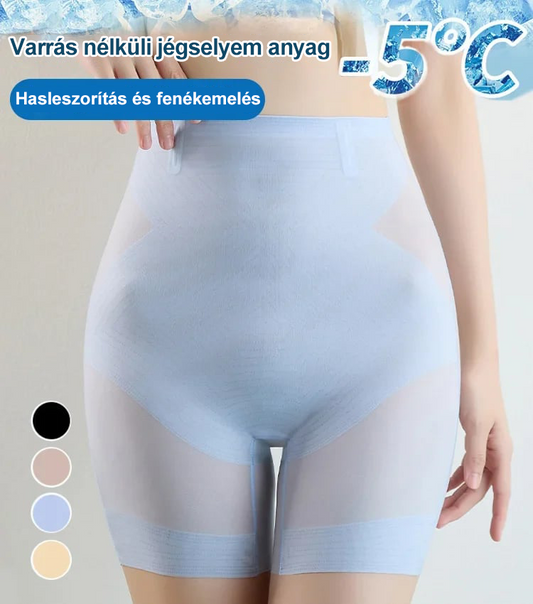 🩲Cooler nem jelölő alsónadrág-szoknya alatt is viselhető
