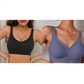 【1+1 ingyenes】✨Kényelmes, varratmentes sportmelltartó nőknek