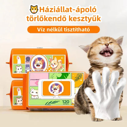 🐱Háziállat-ápoló törlőkendő kesztyűk - Víz nélkül is lehet tisztítani